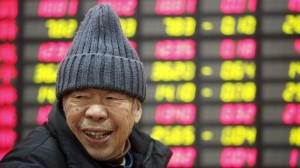 Staatliche japanische Pensionsfonds