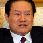 Korruption in China