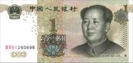 Yuan