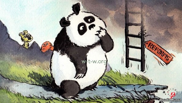 Panda o L
