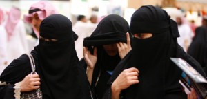Frauen in Saudi-Arabien: Spektakuläre Personalie im Bankensektor