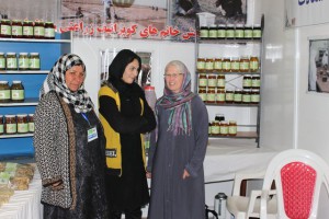 Frauengarten in Afghanistan