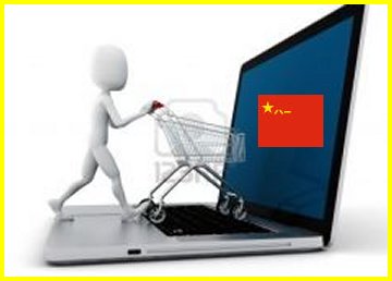 Online Shopping