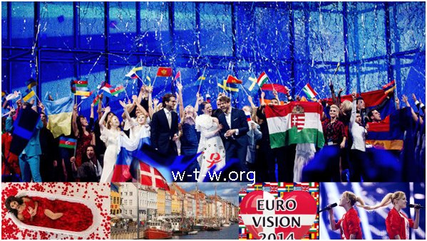 Eurovision Song Contest 2014