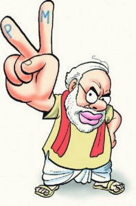 Narendra Modi