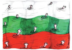 Bulgaria