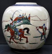 China Fonds