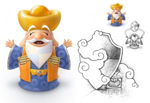 alibaba1
