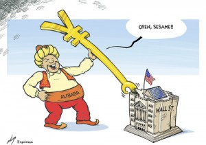 Rodrigo Matos www.w-t-w.org/en/rodrigo-de-matos www.rodrigocartoon.com