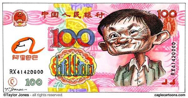 Alibaba CEO Jack Ma