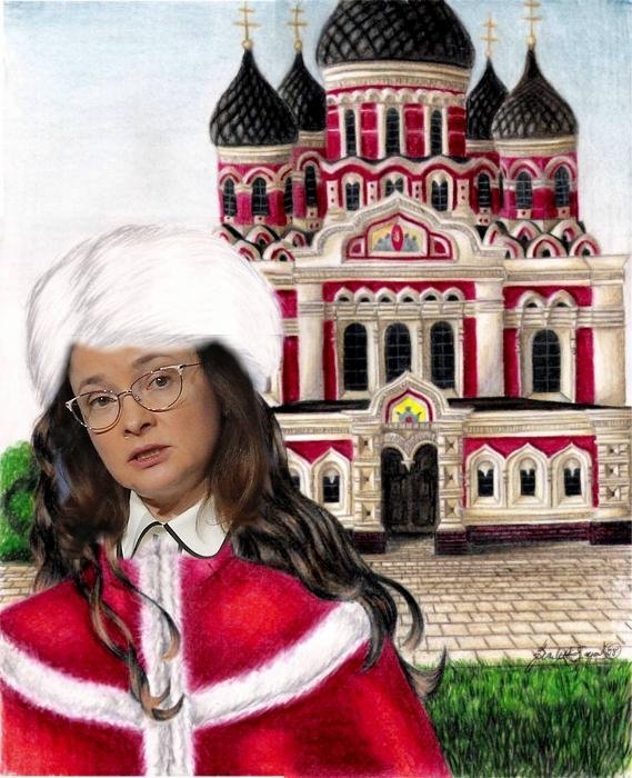 Notenbank-Chef Elvira Nabiullina