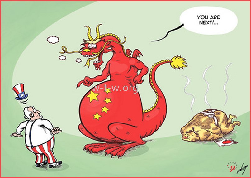 China Dragon