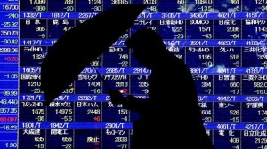 Aktien Tokio