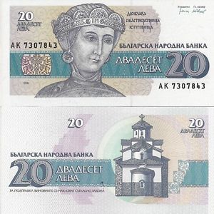 Desislava Sevastokratoritsa Ktitoritsa