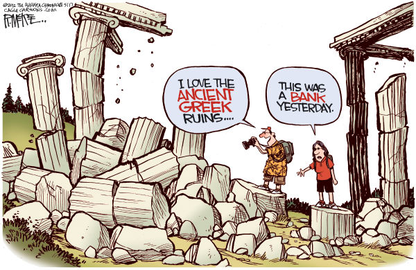 Ancient Greece Bank