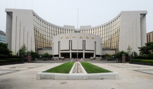 People's Bank of China