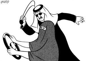 Saudi Arabia