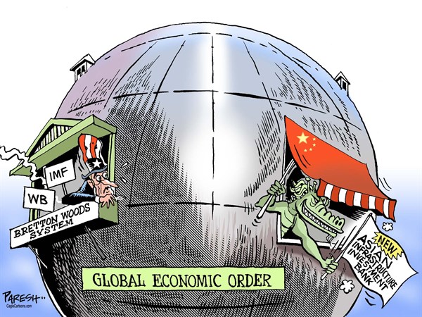 AIIB