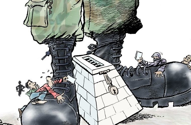 militarycon