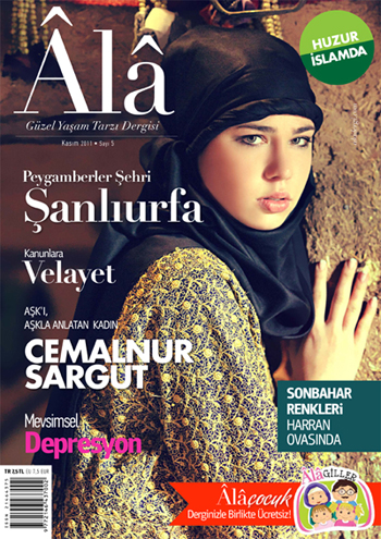 AlaKasimCover medium