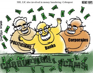 Cobrapost alleges money laundering by 23 Indian banks and insurers