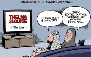 Bright Saudi Women Underused