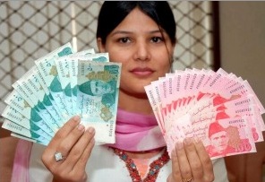 Rupee