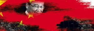 Leaked Records Reveal Offshore Holdings of Chinas Elite