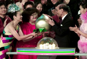 Run Run Shaw