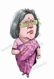Arundhati Bhattacharya