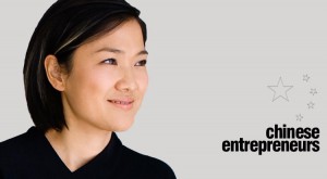 Chinese Entrepreneurs