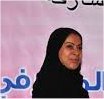 Huda Abdullah