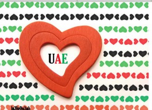 UAE