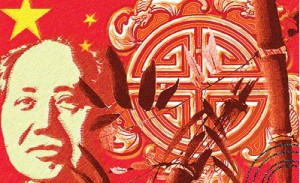 China Invests in US Companies