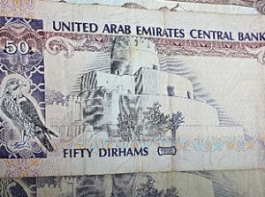 UAE Central Bank