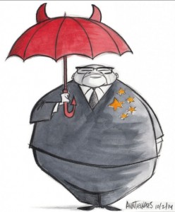 Hong Kong Umbrella