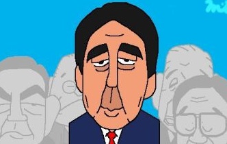 Abe