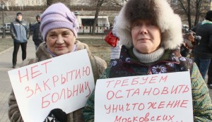 Facebook Blocks Protest News in Russia