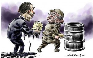 Oil Off Cuba