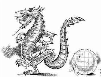 China's Growth Policy