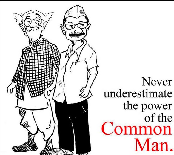 Common Man