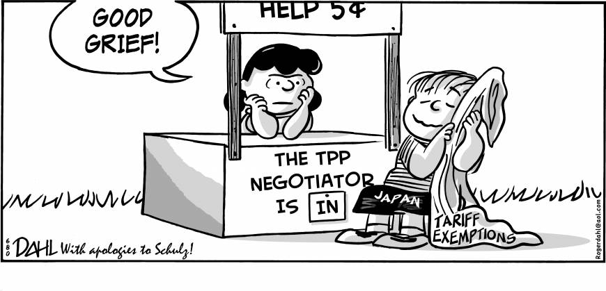 TPP
