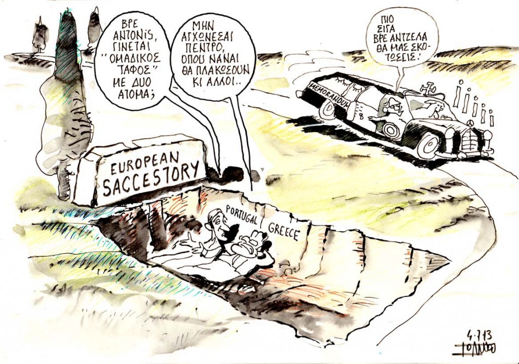 Merkel and Schaeuble Rush to Greece