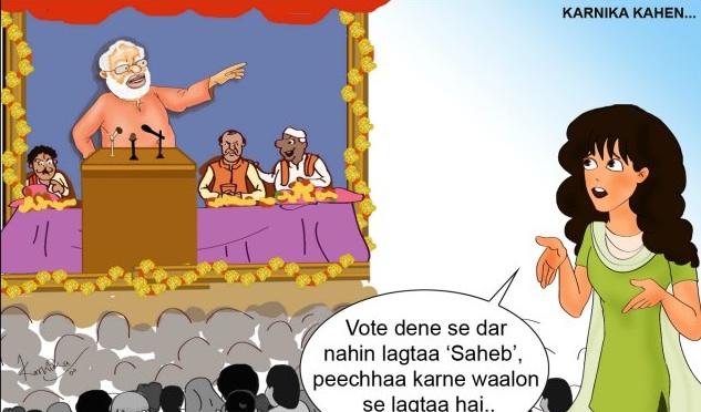 Modi and women