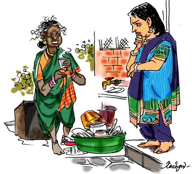 Disappearing Domestic Help 