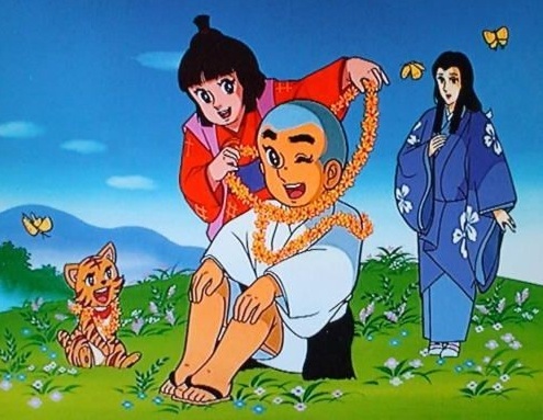 Japanese Wealth