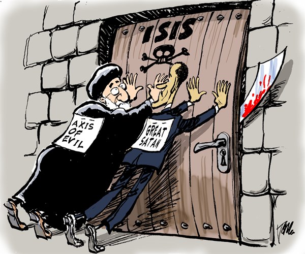 Isis Power