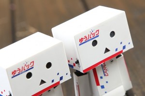 Japan Post